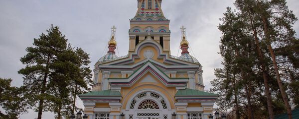 Храм Вознесения Господня в Алматы - Sputnik Казахстан