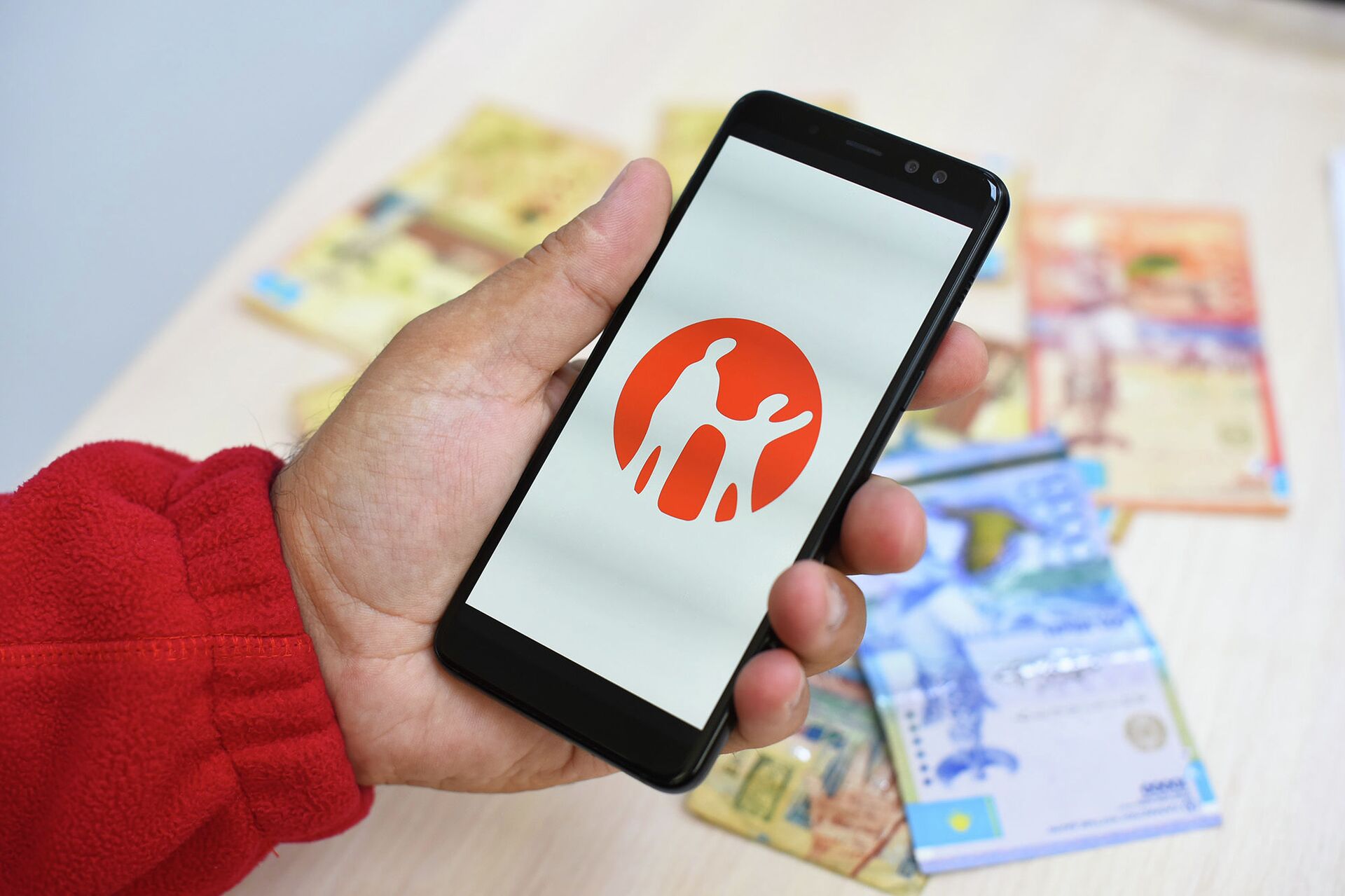 Приложение Kaspi Bank Приложение Kaspi Bank - Sputnik Казахстан, 1920, 30.06.2026
