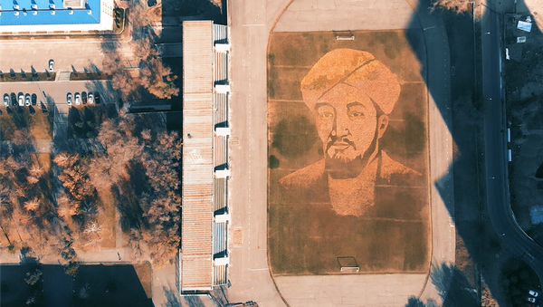 Портрет Аль-Фараби из листьев сделали студенты КазНУ - Sputnik Казахстан