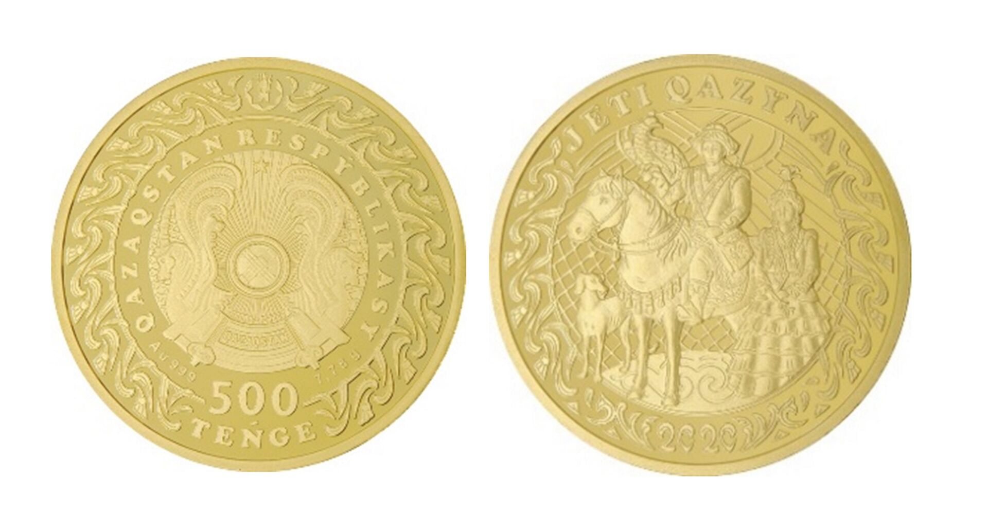 Нацбанк начал продажу коллекционных монет JETI QAZYNA - Sputnik Казахстан, 1920, 19.03.2021