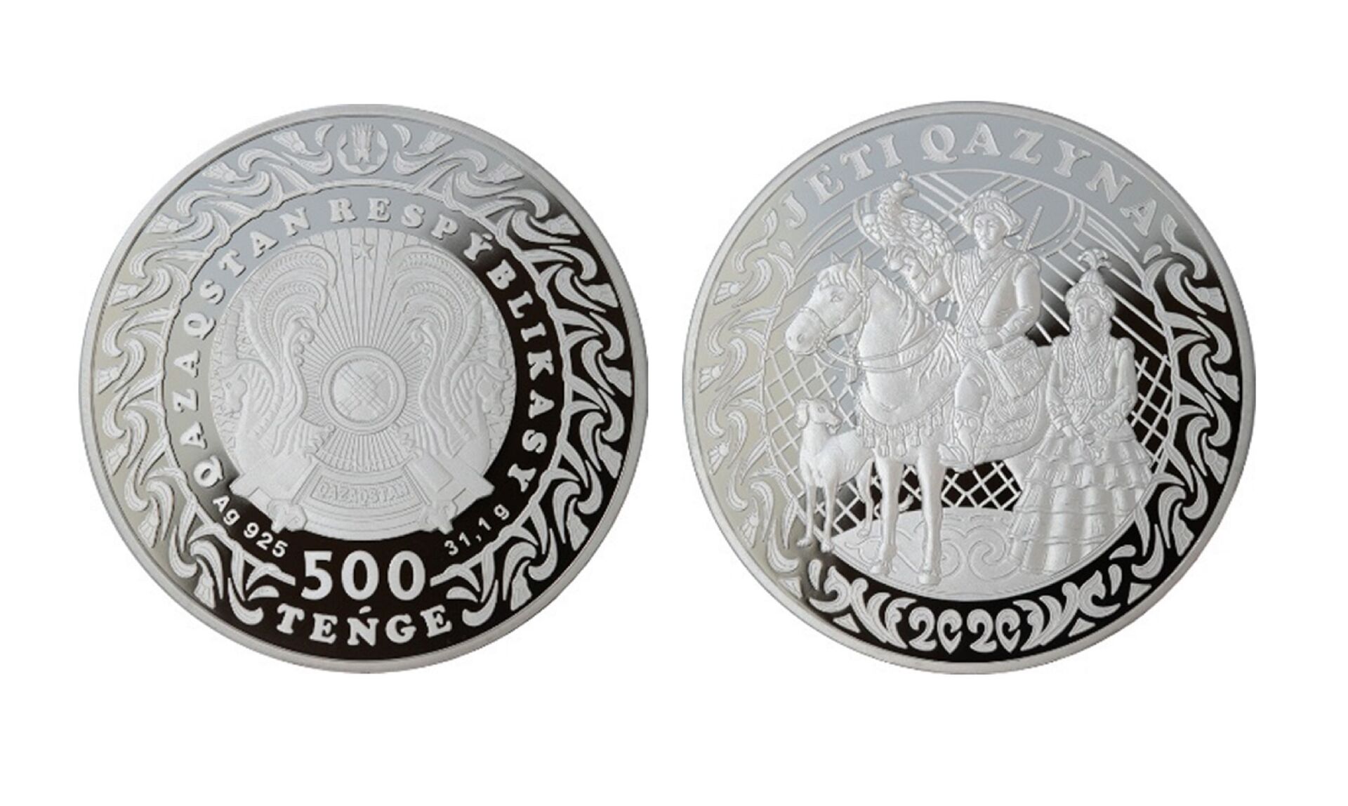 Нацбанк начал продажу коллекционных монет JETI QAZYNA - Sputnik Казахстан, 1920, 19.03.2021