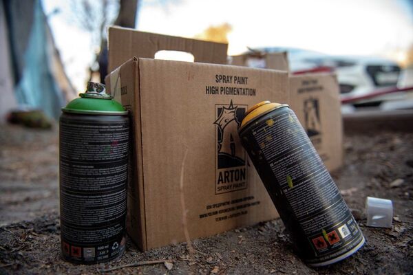 Граффити длиной почти в 150 метров создают алматинские стрит-арт художники - Sputnik Казахстан