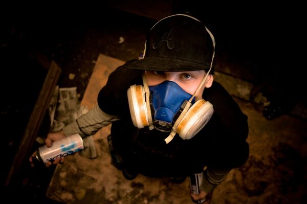 Граффити длиной почти в 150 метров создают алматинские стрит-арт художники - Sputnik Казахстан