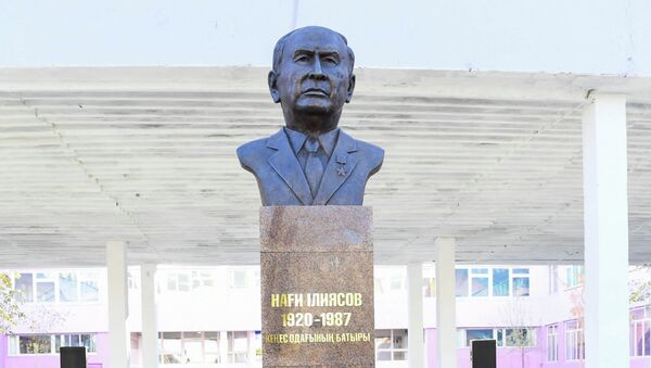 Бюст Героя Советского Союза, фронтовика Наги Ильясова установили на юге Казахстана - Sputnik Казахстан