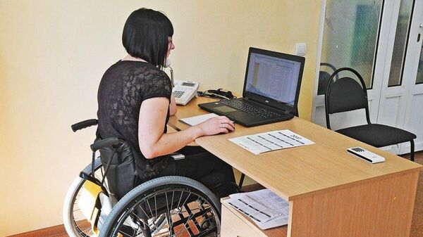 Казахстанцы с инвалидностью могут получить бесплатное IT-образование - Sputnik Казахстан