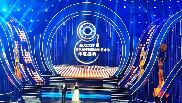 Казахстанский фильм получил приз на кинофестивале в Китае - Sputnik Казахстан