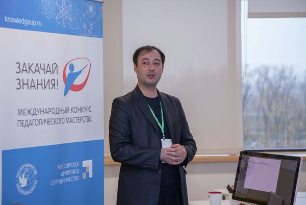 Вперед в будущее: как IT-технологии меняют образование - Sputnik Казахстан