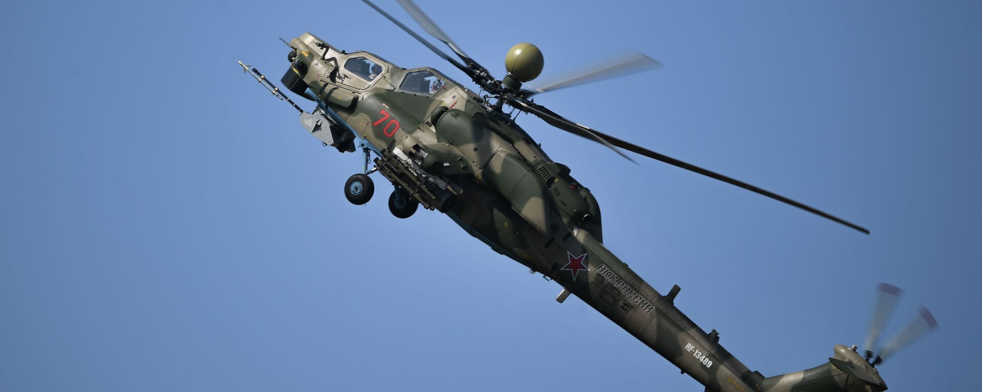 Вертолет Ми-28НМ - Sputnik Казахстан, 1920, 06.01.2026