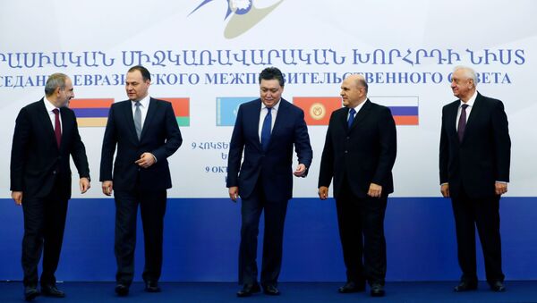 Заседание Межправительственого совета ЕАЭС - Sputnik Казахстан