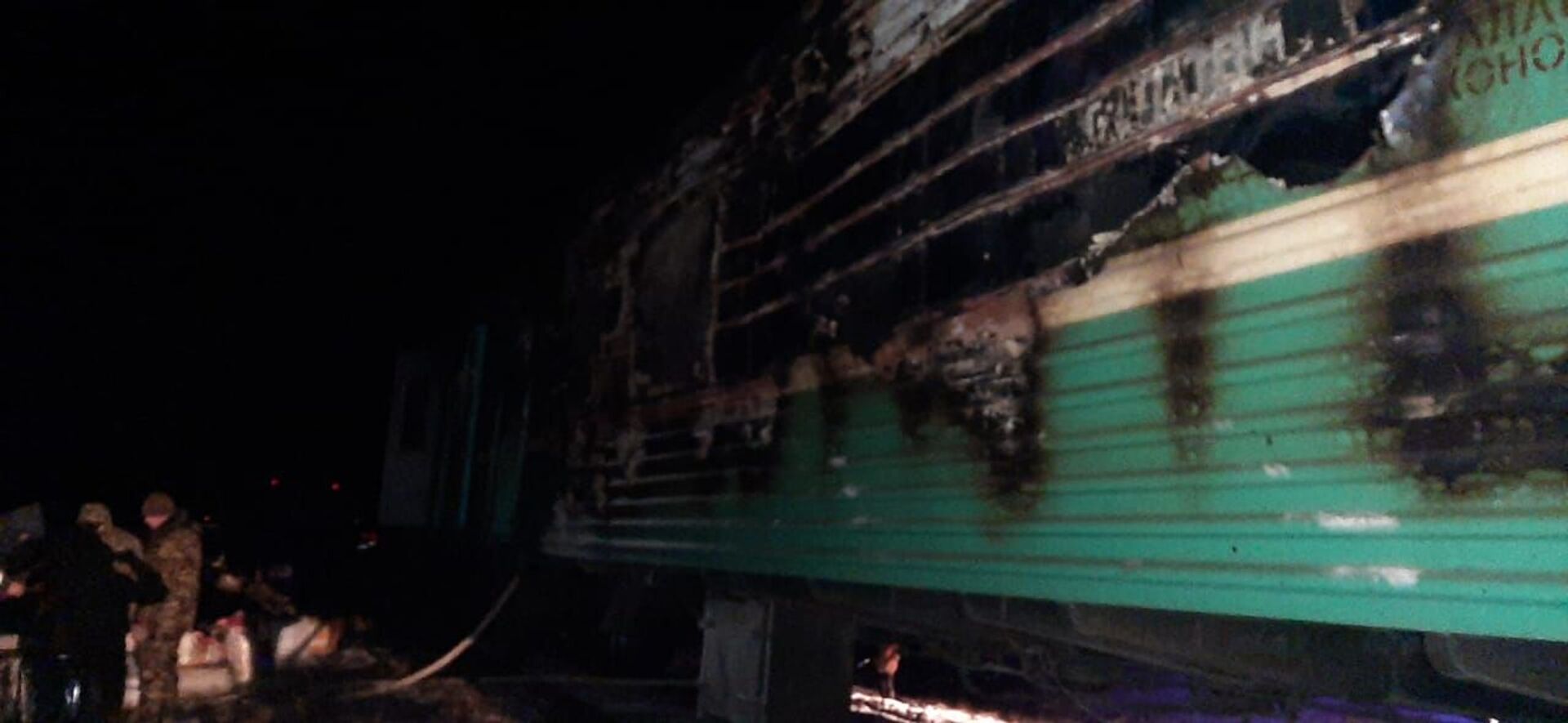 Пожар в вагоне пассажирского. Сгоревший вагон поезда.