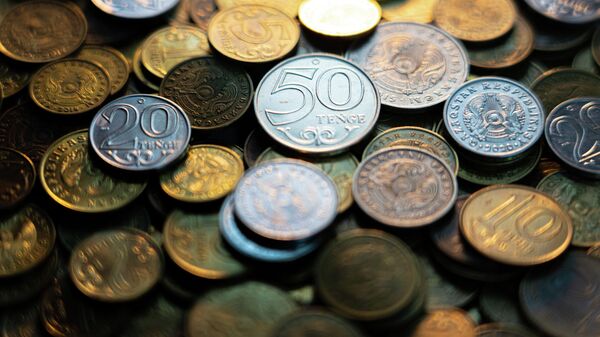 Деньги тенге монеты - Sputnik Казахстан