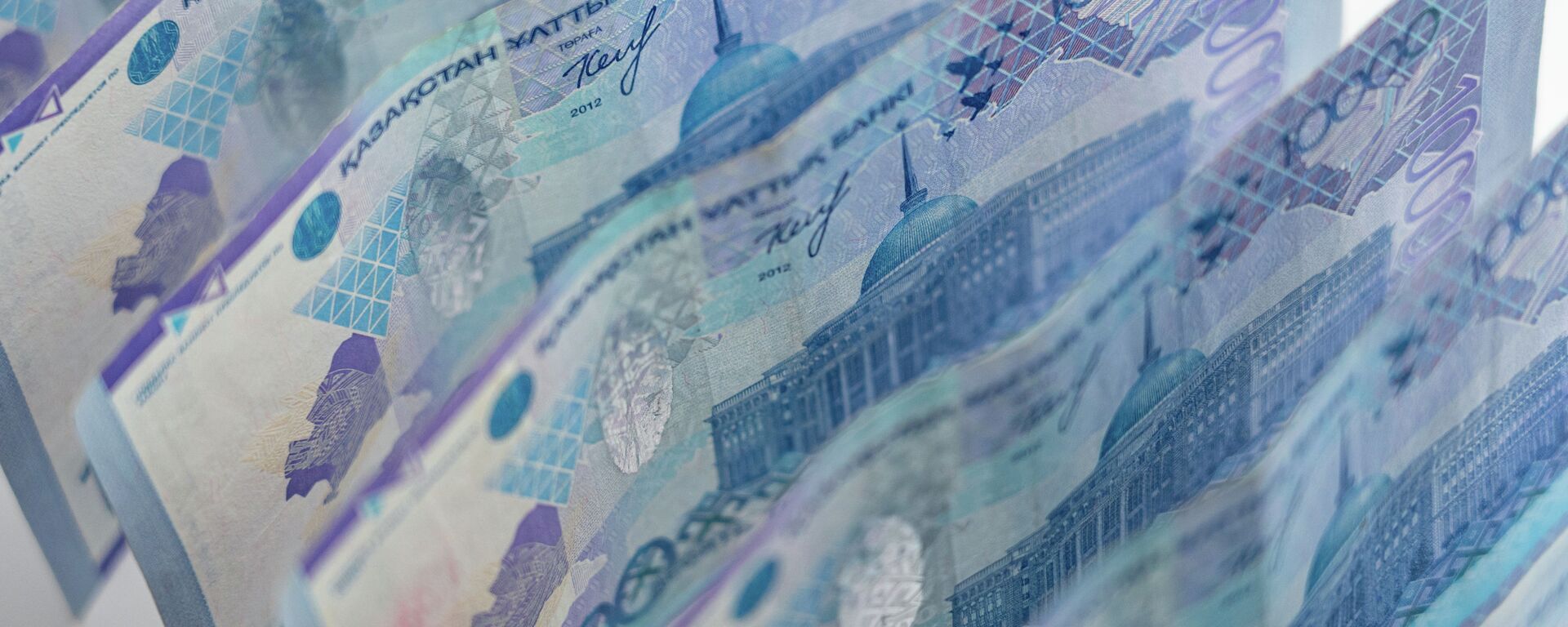 Деньги, тенге, купюры, банкноты   - Sputnik Казахстан, 1920, 14.04.2021