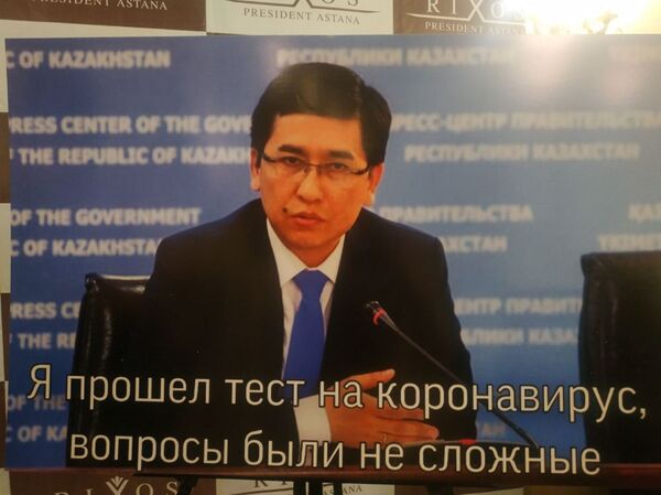 Выставка мемов в Нур-Султане: картины с Токаевым проданы за $350 - Sputnik Казахстан