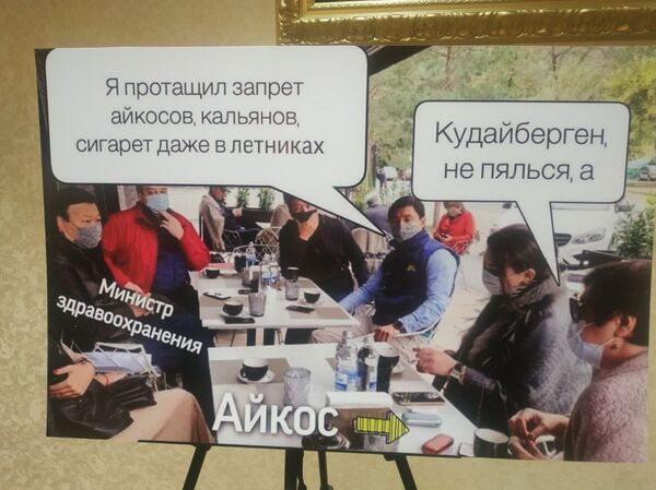 Выставка мемов в Нур-Султане: картины с Токаевым проданы за $350 - Sputnik Казахстан