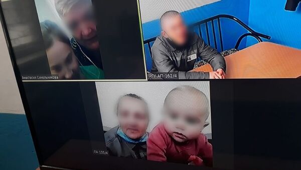 Осужденный впервые увидел годовалую дочь по видеосвязи в Павлодаре - Sputnik Қазақстан