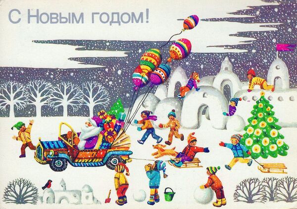 Новогодняя открытка Дед Мороз и дети катаются на санках - Sputnik Казахстан