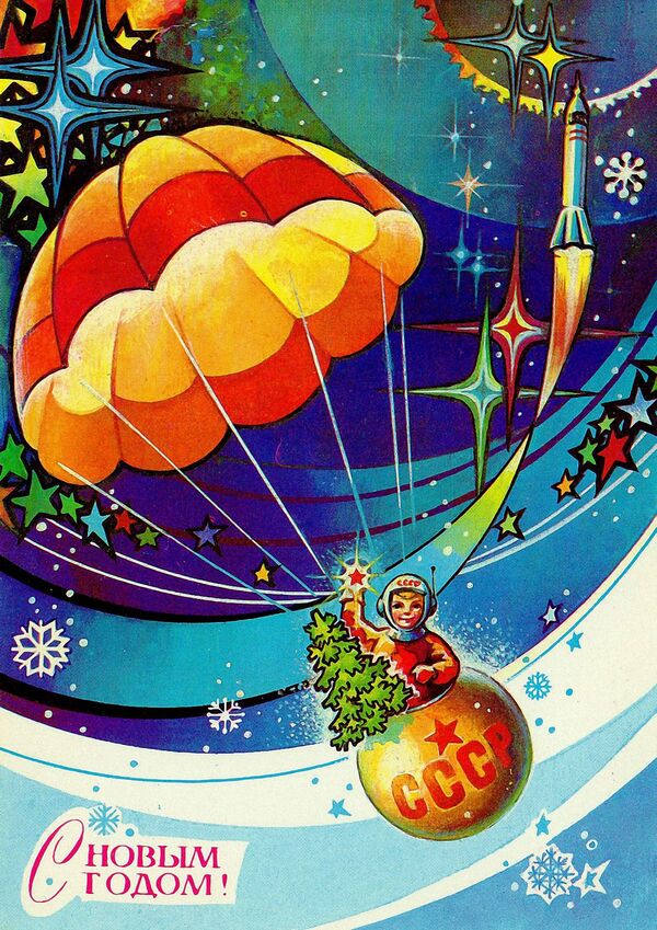 Новогодняя открытка Космонавт с ёлочкой на парашюте - Sputnik Казахстан