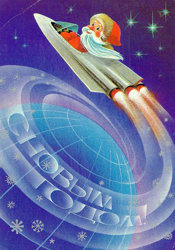 Новогодняя открытка Деде Мороз на ракете - Sputnik Казахстан
