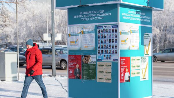 Выборы в мажилис. Агитационные стенды в Нур-Султане - Sputnik Казахстан