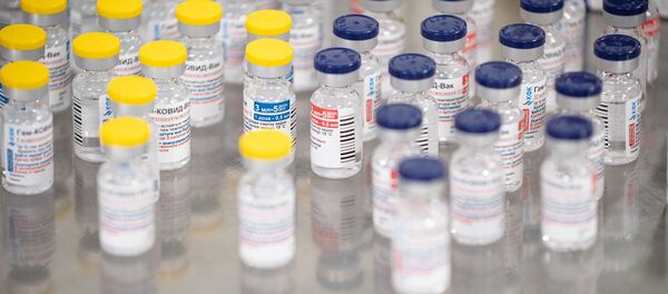 Карагандинский фармацевтический комплекс Карагандинский фармацевтический комплекс - Sputnik Казахстан