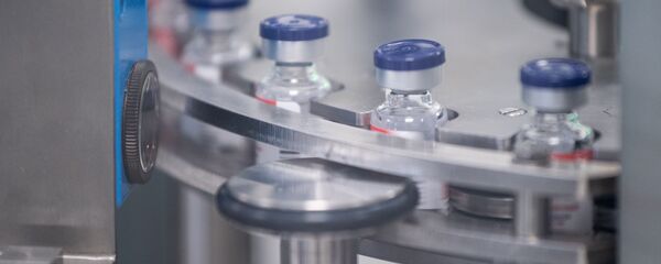 Карагандинский фармацевтический комплекс Карагандинский фармацевтический комплекс - Sputnik Қазақстан