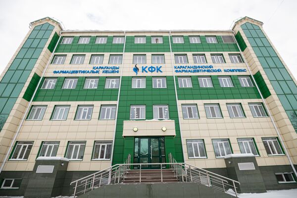 Карагандинский завод заявил о готовности выпускать казахстанскую вакцину - Sputnik Казахстан