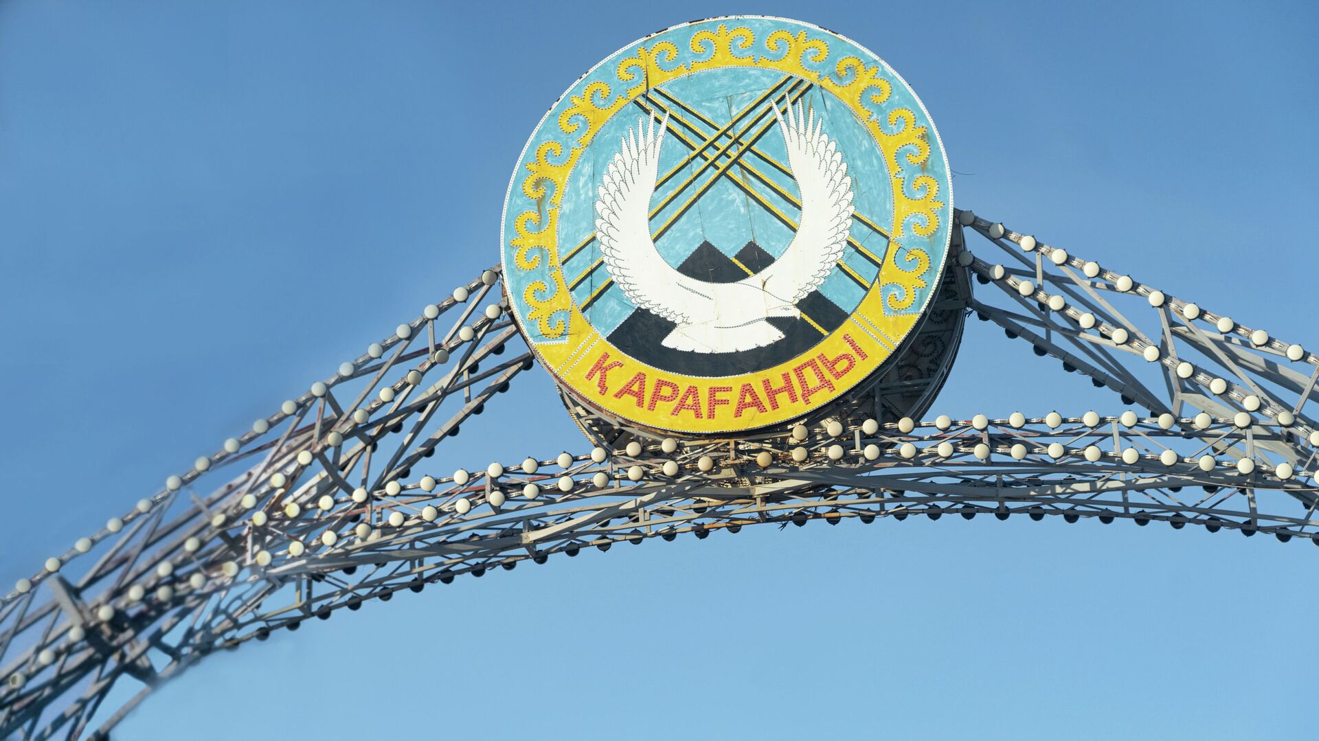 Виды города Караганда - Sputnik Казахстан, 1920, 04.01.2024