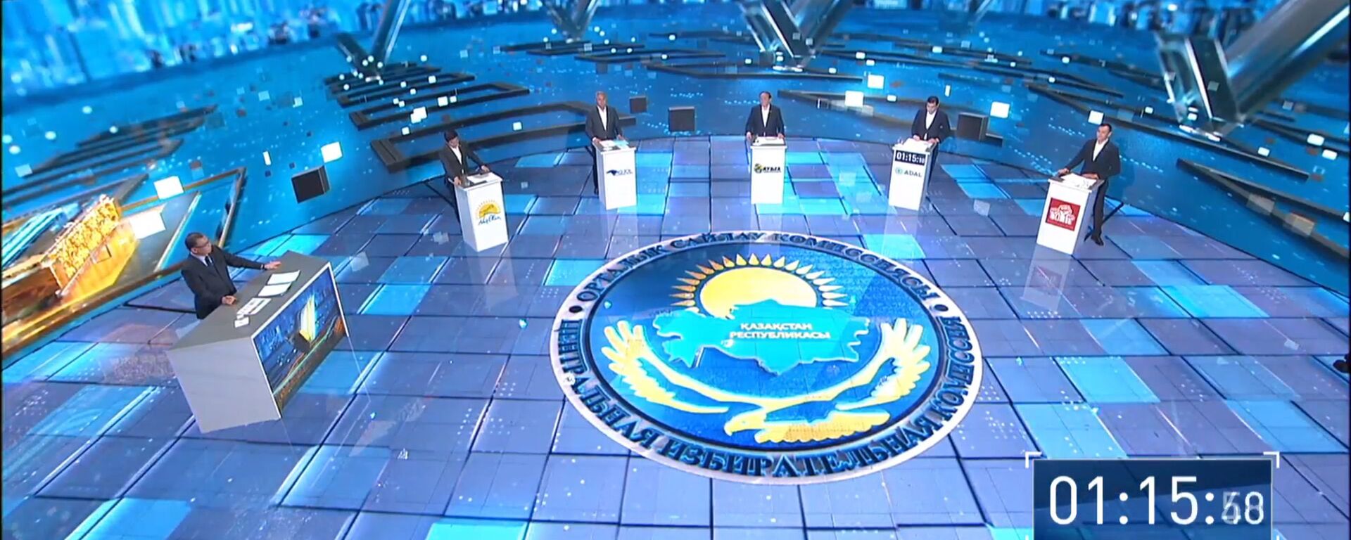 Предвыборные дебаты - Sputnik Казахстан, 1920, 11.11.2022