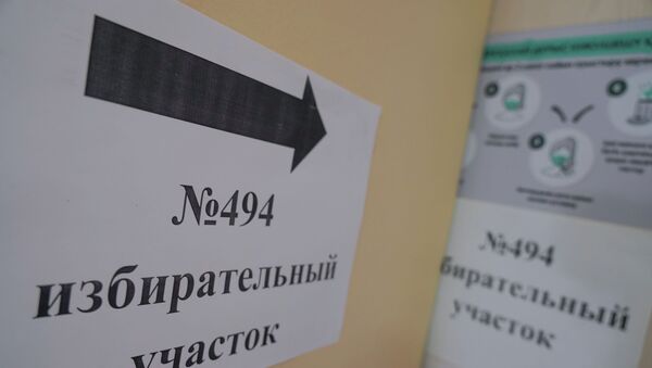 Алматинцы голосуют на выборах - Sputnik Қазақстан