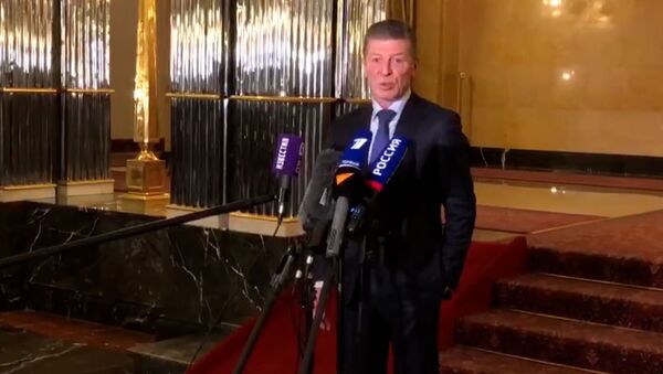 Дмитрий Козак высказался об итогах переговоров в нормандском формате  - Sputnik Казахстан