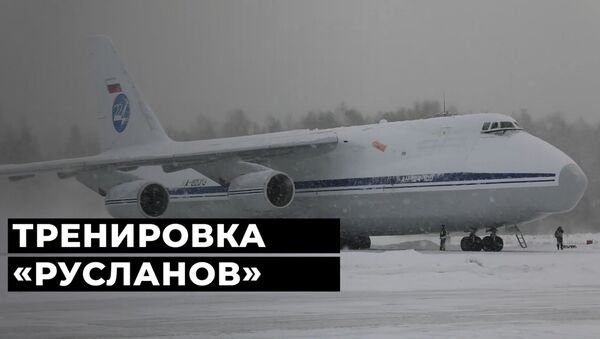 Исторический полет: в небо поднялись шесть Ан-124-100 Руслан - Sputnik Казахстан