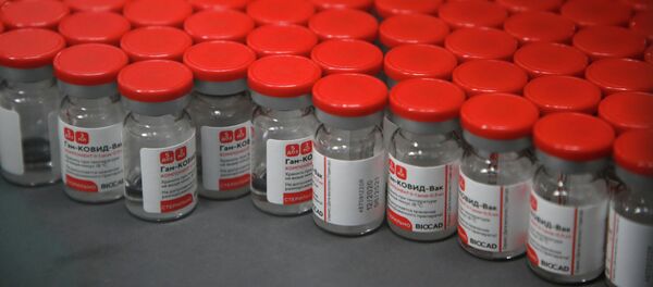 Вакцина Спутник V - Sputnik Казахстан