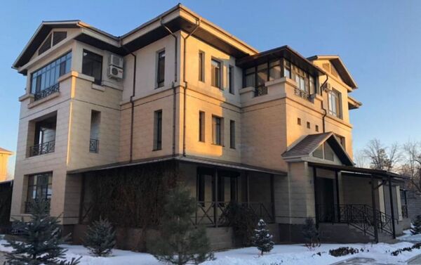 Недвижимость, принадлежащая бывшему премьер-министру Кыргызстана Мухамедкалыю Абылгазиеву  - Sputnik Казахстан