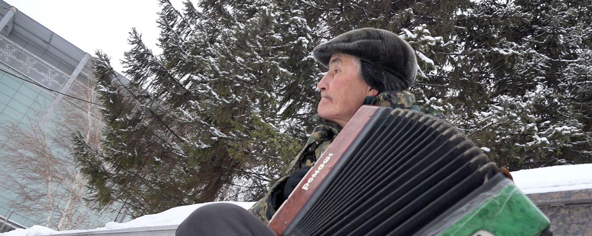 Исповедь уличного музыканта - Sputnik Казахстан, 1920, 31.01.2021