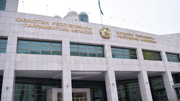 Здание мажилиса парламента - Sputnik Казахстан