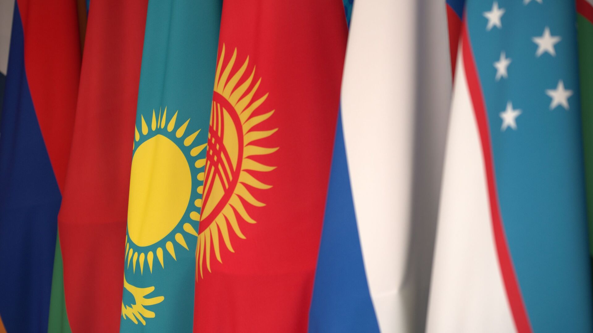 Флаги стран ЕАЭС - Sputnik Казахстан, 1920, 23.09.2022