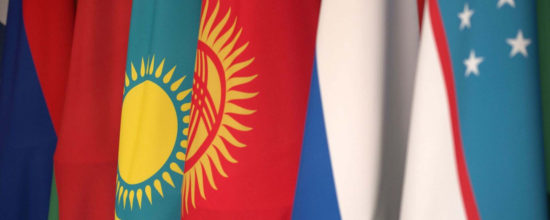 Флаги стран ЕАЭС - Sputnik Казахстан, 1920, 10.03.2021