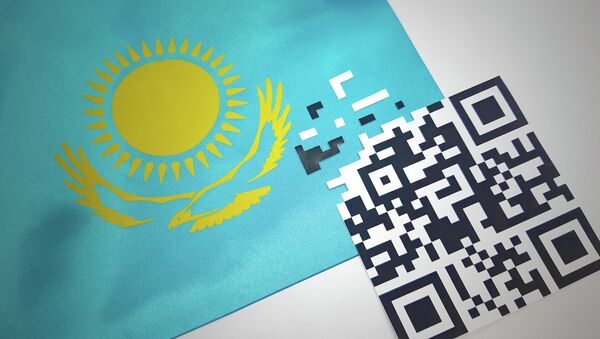 QR - код - Sputnik Казахстан
