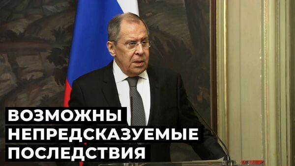 Лавров предупредил об опасности дальнейшего ухудшения отношений России и Евросоюза - видео - Sputnik Казахстан