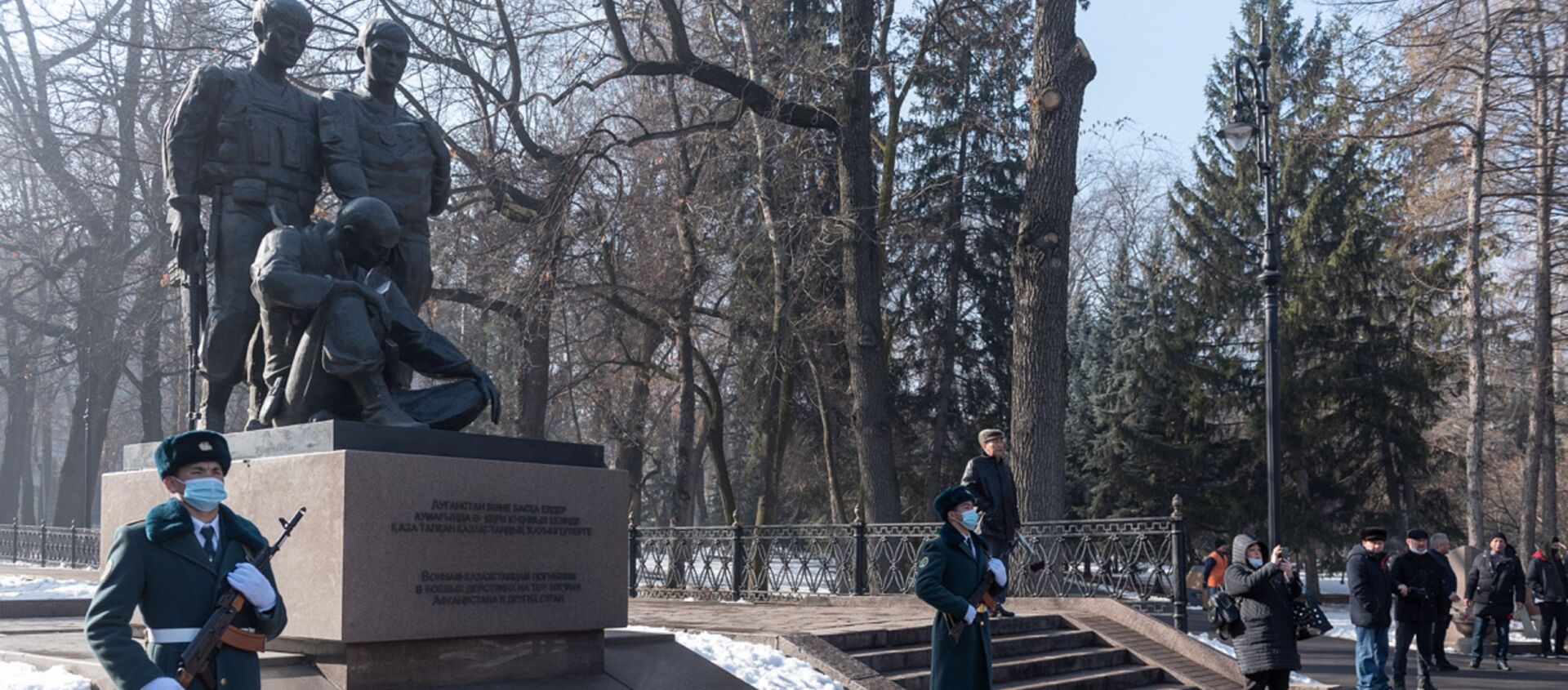 Возложение цветов к памятнику воинам-казахстанцам, погибшим в Афганистане - Sputnik Казахстан, 1920, 15.02.2021