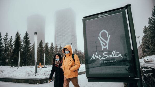 Туман в Нур-Султане  - Sputnik Казахстан