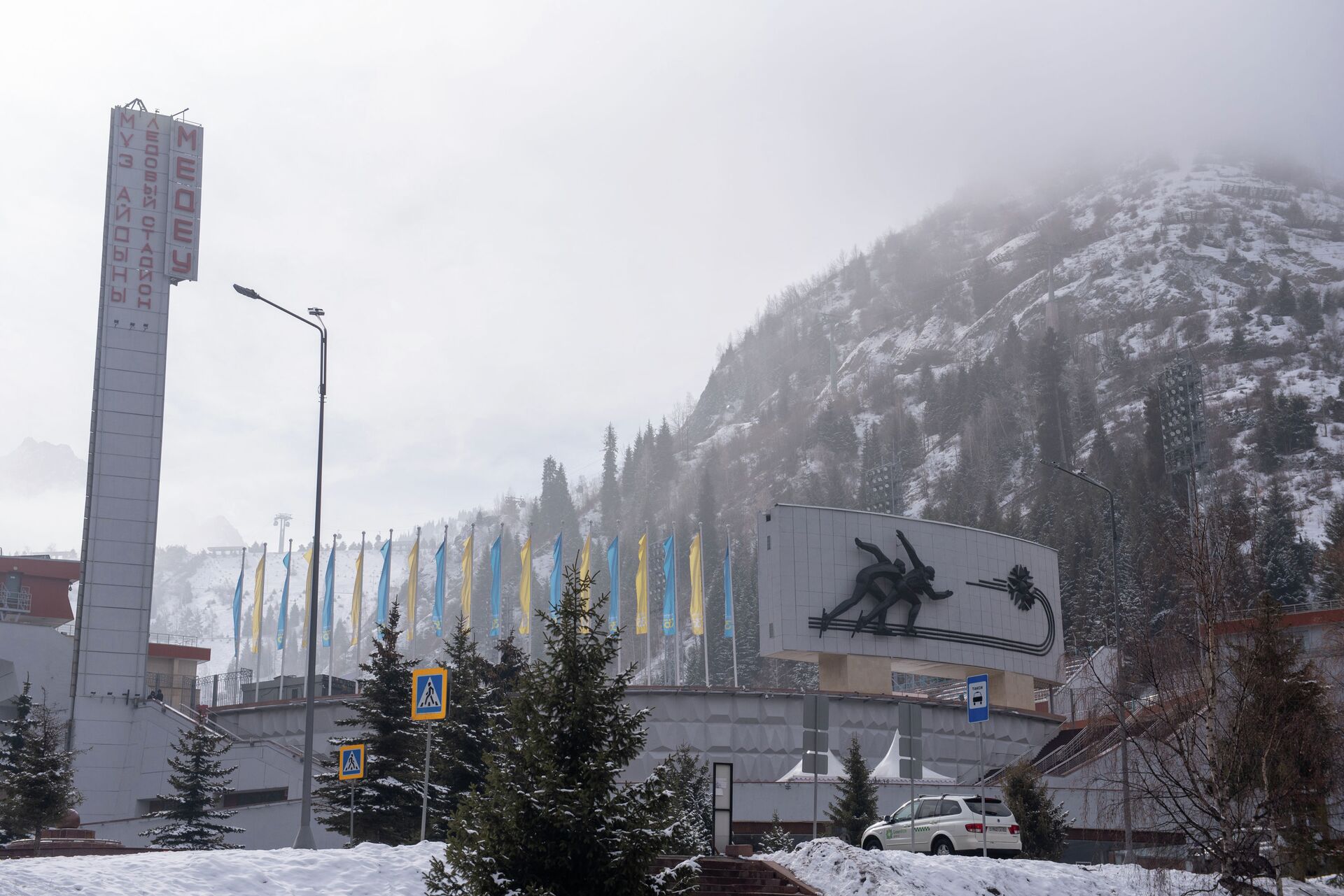 Впервые за четыре года: кубок Казахстана по конькобежному спорту состоялся в Алматы - Sputnik Казахстан, 1920, 24.02.2021