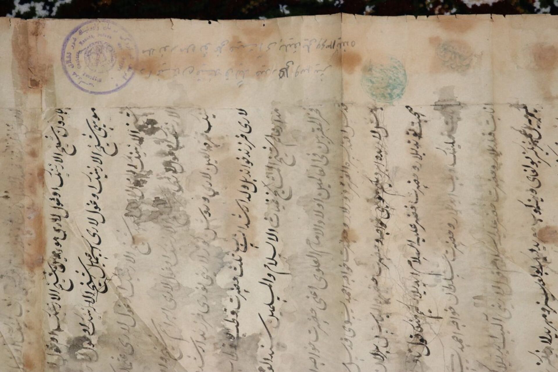Печать и родословная Ходжи Ахмета Яссауи найдены в Узбекистане - Sputnik Казахстан, 1920, 27.02.2021