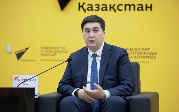 Исполнительный директор ОЮЛ Коалиция за зеленую экономику и развитие G-Global Асхат Сулейменов - Sputnik Казахстан