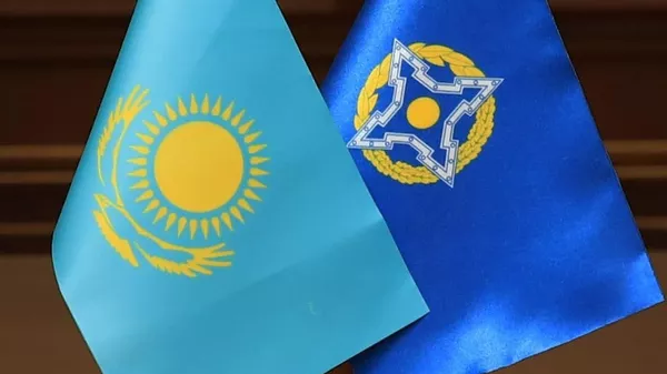 Флаги Казахстана и ОДКБ - Sputnik Казахстан