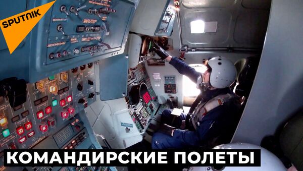 Проверка боеготовности: учения экипажей бомбардировщиков Ту-160 на авиабазе Энгельс - видео - Sputnik Қазақстан
