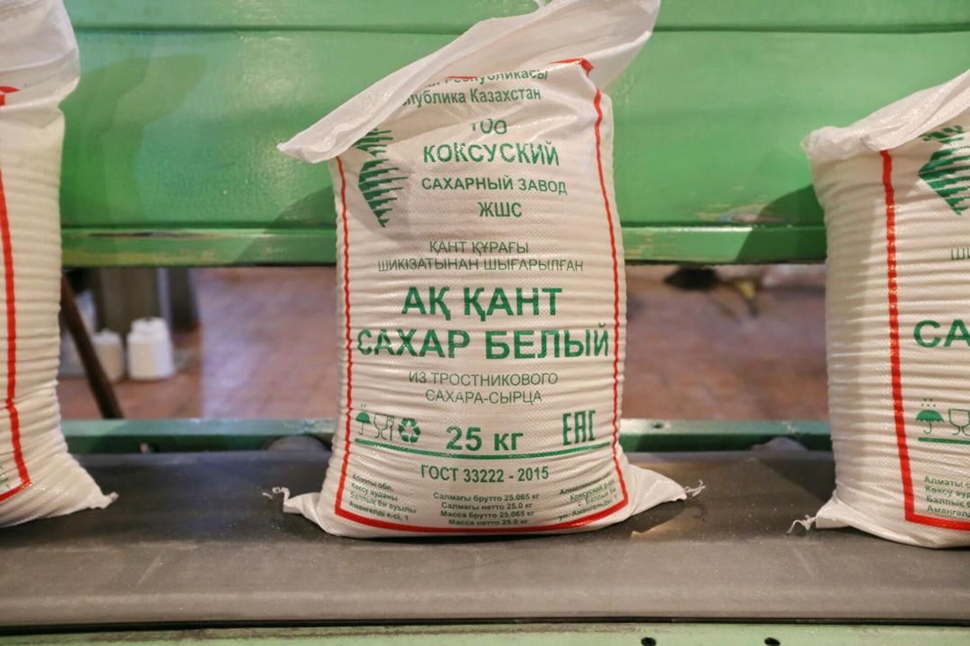 Сахарный тростник из стран Латинской Америки начали поставлять на завод в Казахстан - Sputnik Казахстан, 1920, 15.03.2021