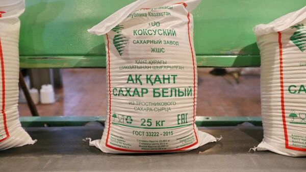 Сахарный тростник из стран Латинской Америки начали поставлять на завод в Алматинской области - Sputnik Казахстан