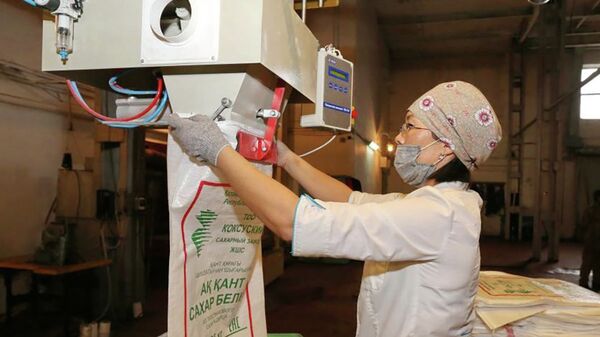 Сахарный тростник из стран Латинской Америки начали поставлять на завод в Алматинской области - Sputnik Казахстан
