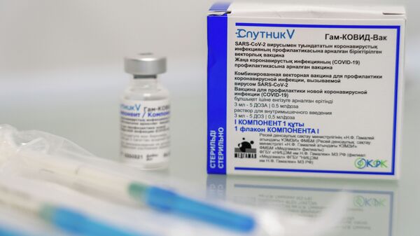  Вакцинация в ТРК Mega Center Alma-Ata - Sputnik Казахстан